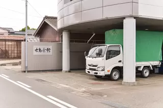 葬祭センター 古島会館