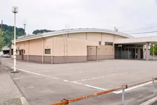 やすらぎホールとちお