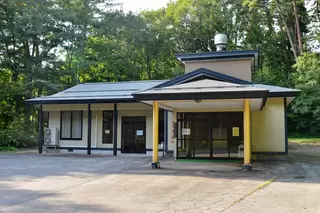 仙北市田沢湖斎場