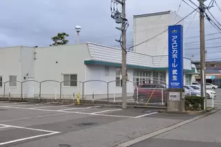 アスピカホール武生 別邸 武生草庵