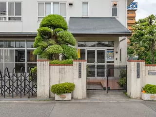 苅田北福祉会館