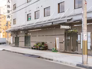 南大阪ファミリーホール