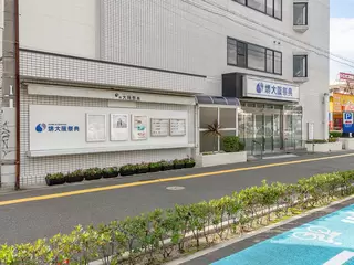 堺ファミリーホール