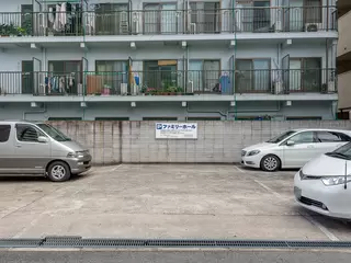 日新葬祭ファミリーホール