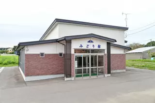 虹のホールたかのす　みどり館