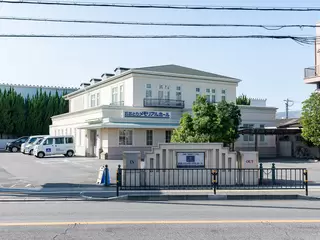 おおとりメモリアルホール