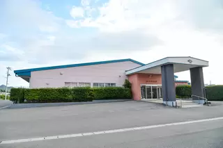 虹のホールやすらぎ