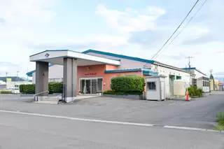 虹のホールやすらぎ