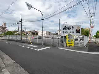 西栄寺 大阪本坊