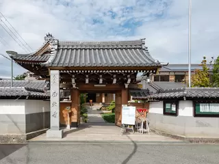 西栄寺 大阪本坊