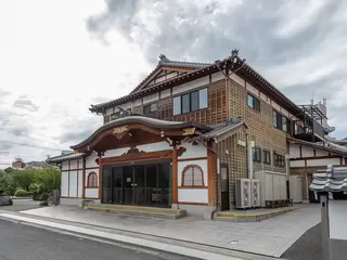 西栄寺 大阪本坊