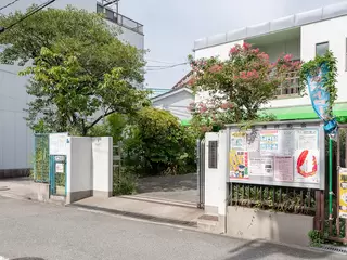 育和社会福祉会館