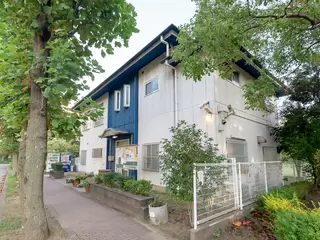 海のまち社会福祉会館