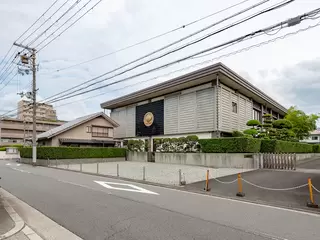 法音寺大阪支院