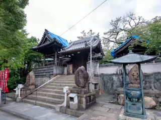 正圓寺