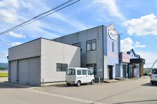 花宝堂　セレモニーホールみさと