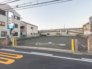 田嶋会館