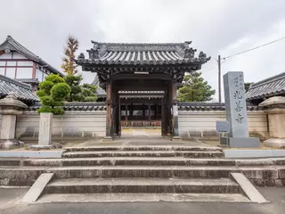 光善寺