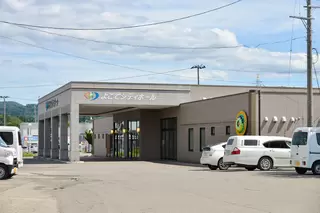 よこてシティホール