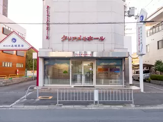 クリアメモホール