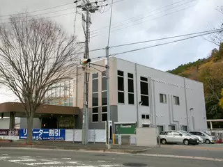 葬祭会館 ゆうあいホール神戸北