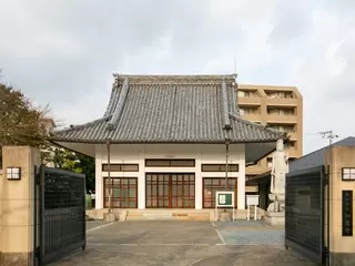 如意寺会館
