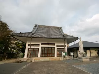 如意寺会館
