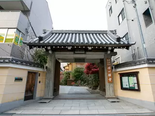 順心禅寺