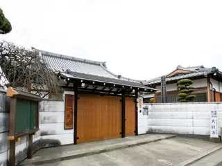 大日寺 