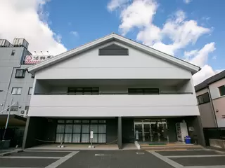 神戸市魚崎財産区  魚崎会館