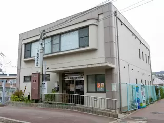 夙川西市民館