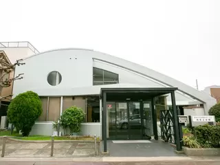 社会福祉センター「西波止会館」