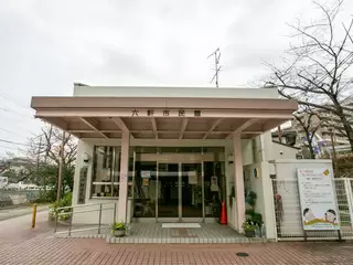 六軒市民館