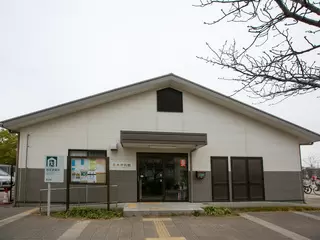 高木市民館