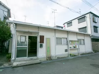 小松西町自治会館