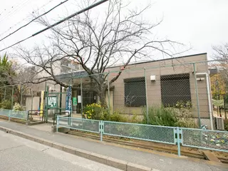 二見町自治会館