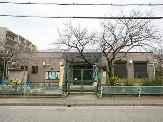 二見町自治会館