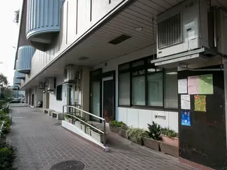 高須コミュニティプラザ