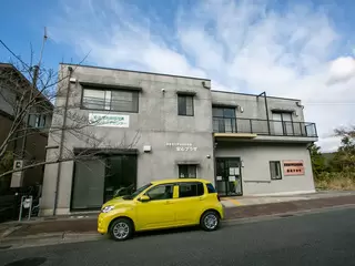 北六甲台自治会館安心プラザ