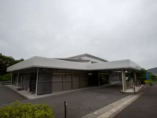 やすらぎホール洲本