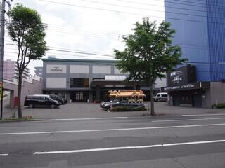 公益社 中央霊堂」の斎場詳細/口コミ/施設情報等 | 安心葬儀