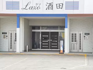 ラソ酒田
