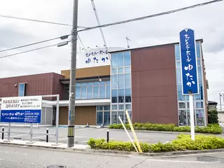 セレモニーホールゆたか