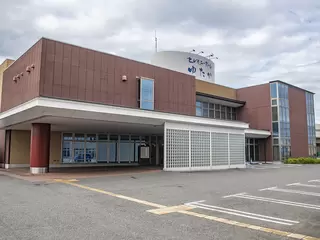 セレモニーホールゆたか