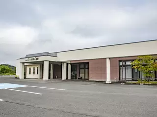 セレモニーホールあすなろ会館