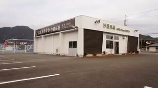 家族葬あすか 沙羅双樹