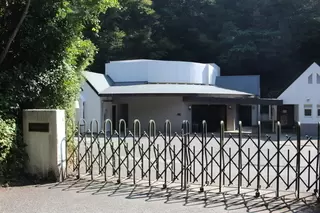 和気北部衛生施設組合火葬場