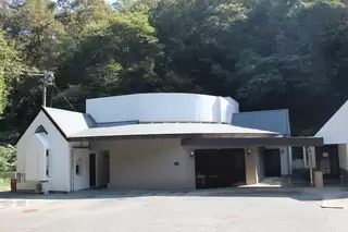 和気北部衛生施設組合火葬場