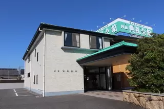 岡山典礼会館
