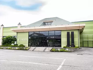 傳兵エ会館　酒田店